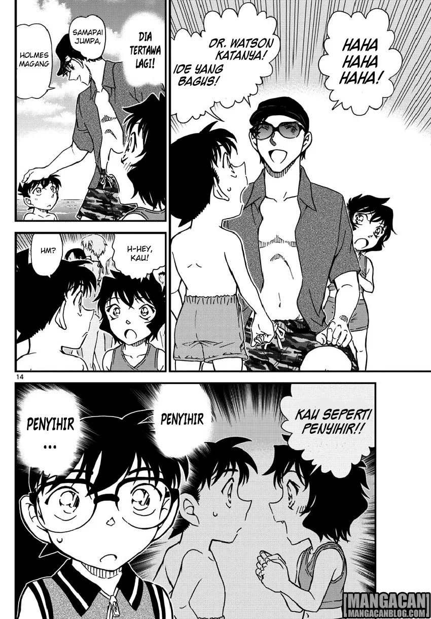 Read Detective Conan ID Manga Online