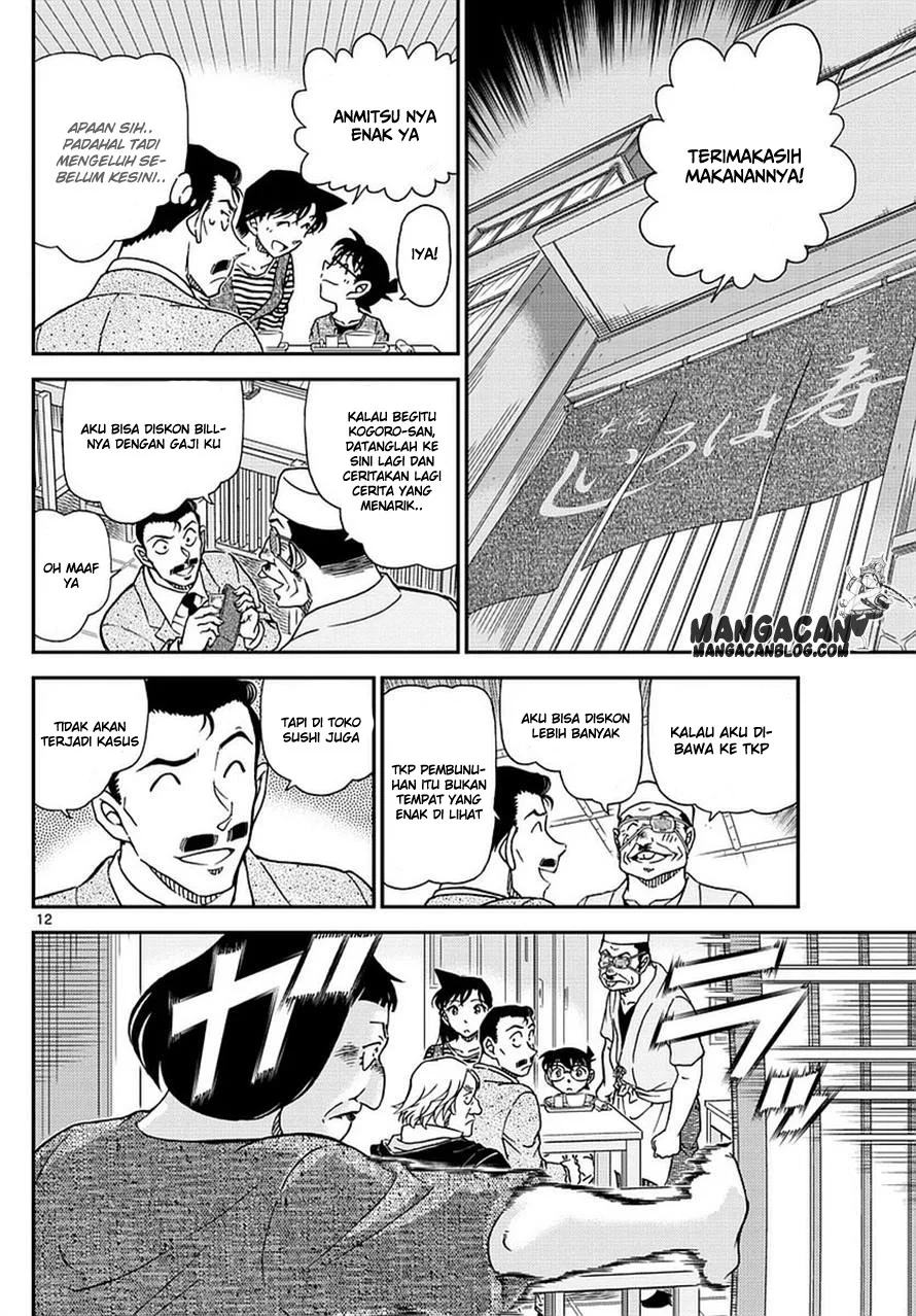 Read Detective Conan ID Manga Online