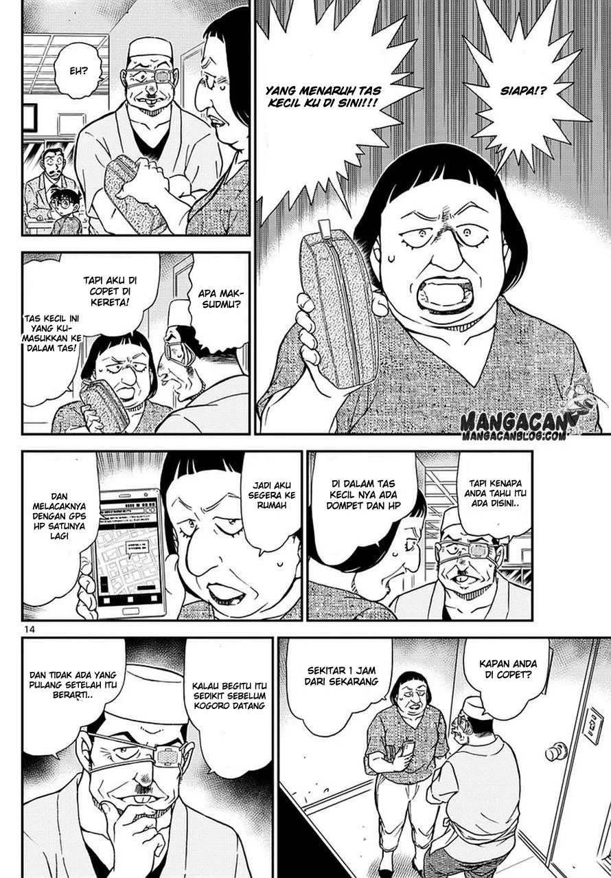 Read Detective Conan ID Manga Online