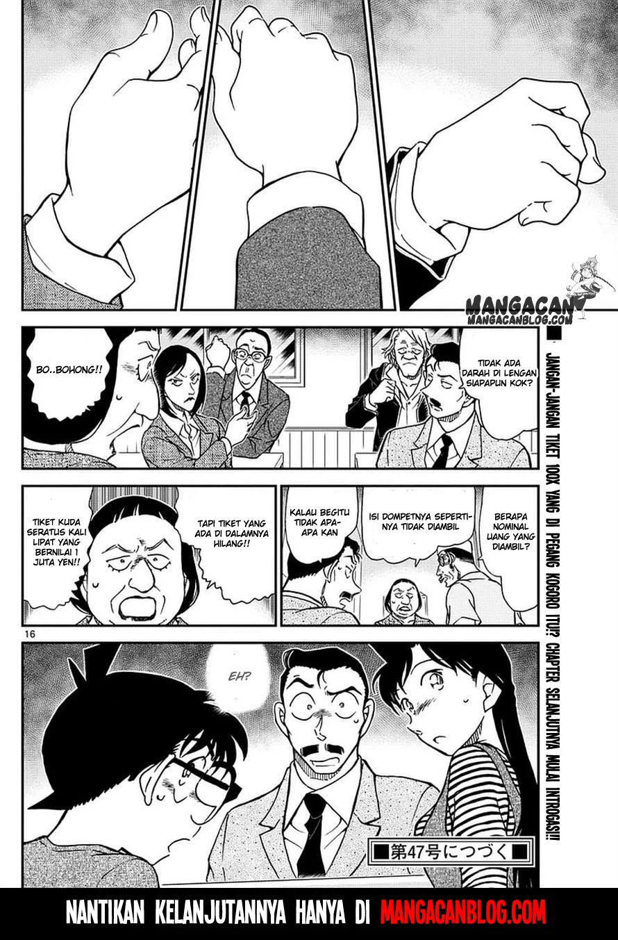 Read Detective Conan ID Manga Online