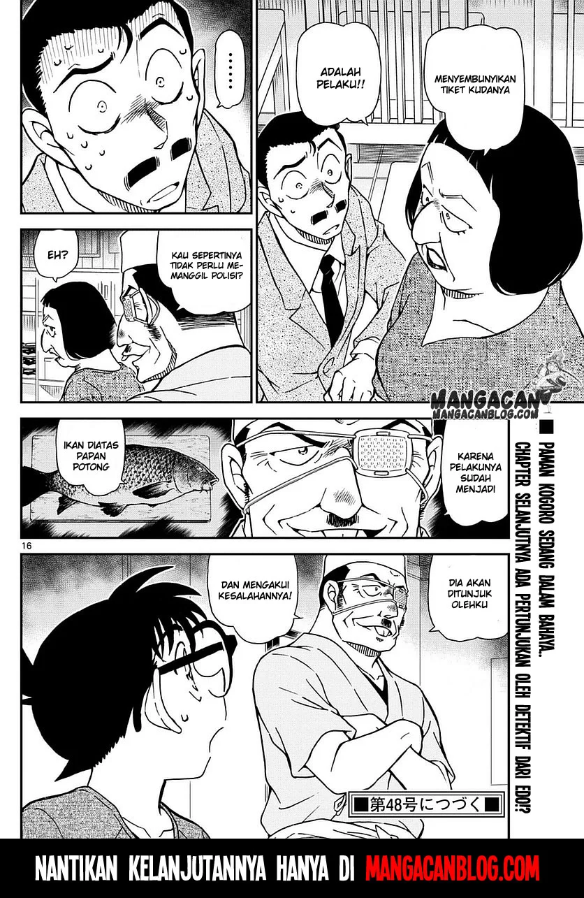 Read Detective Conan ID Manga Online