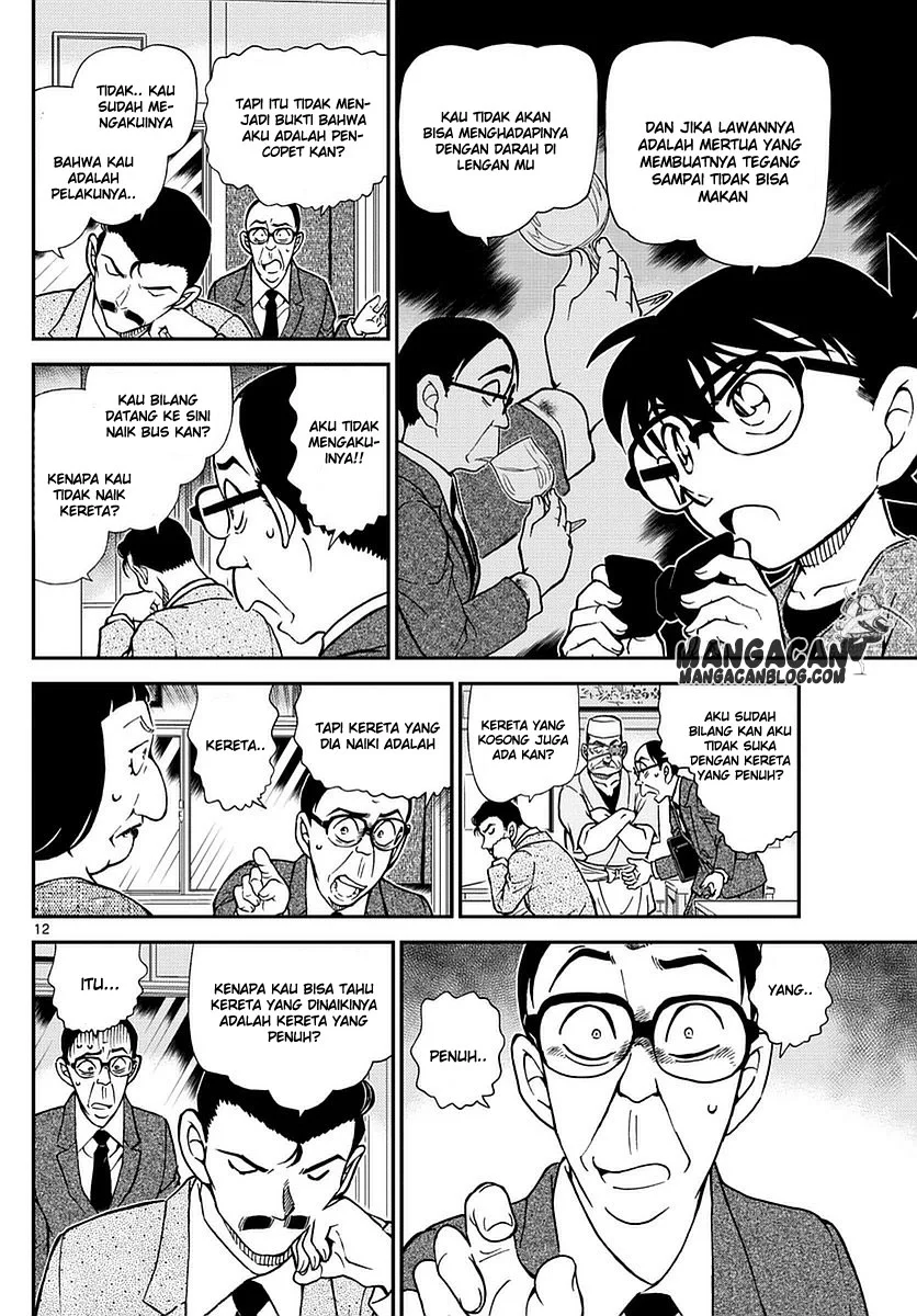 Read Detective Conan ID Manga Online
