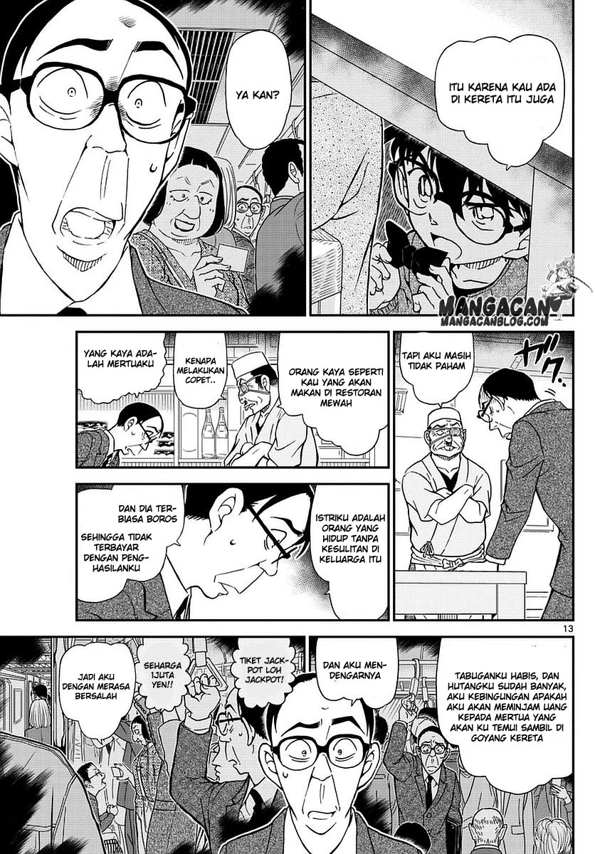 Read Detective Conan ID Manga Online