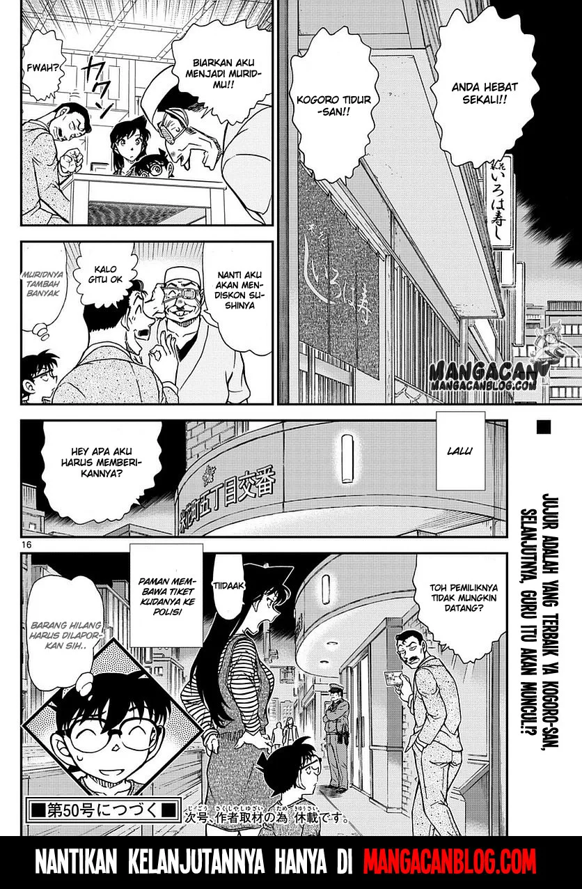 Read Detective Conan ID Manga Online