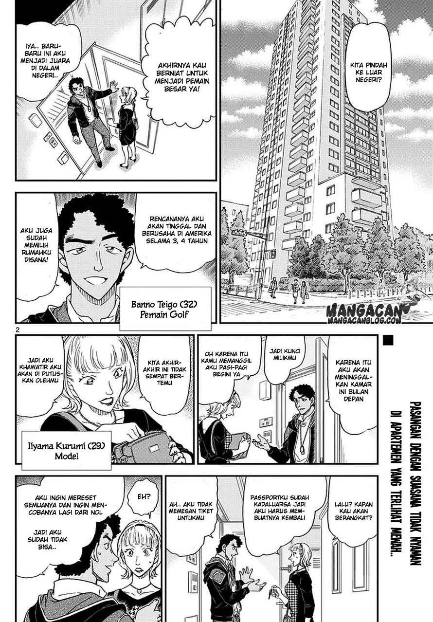 Read Detective Conan ID Manga Online