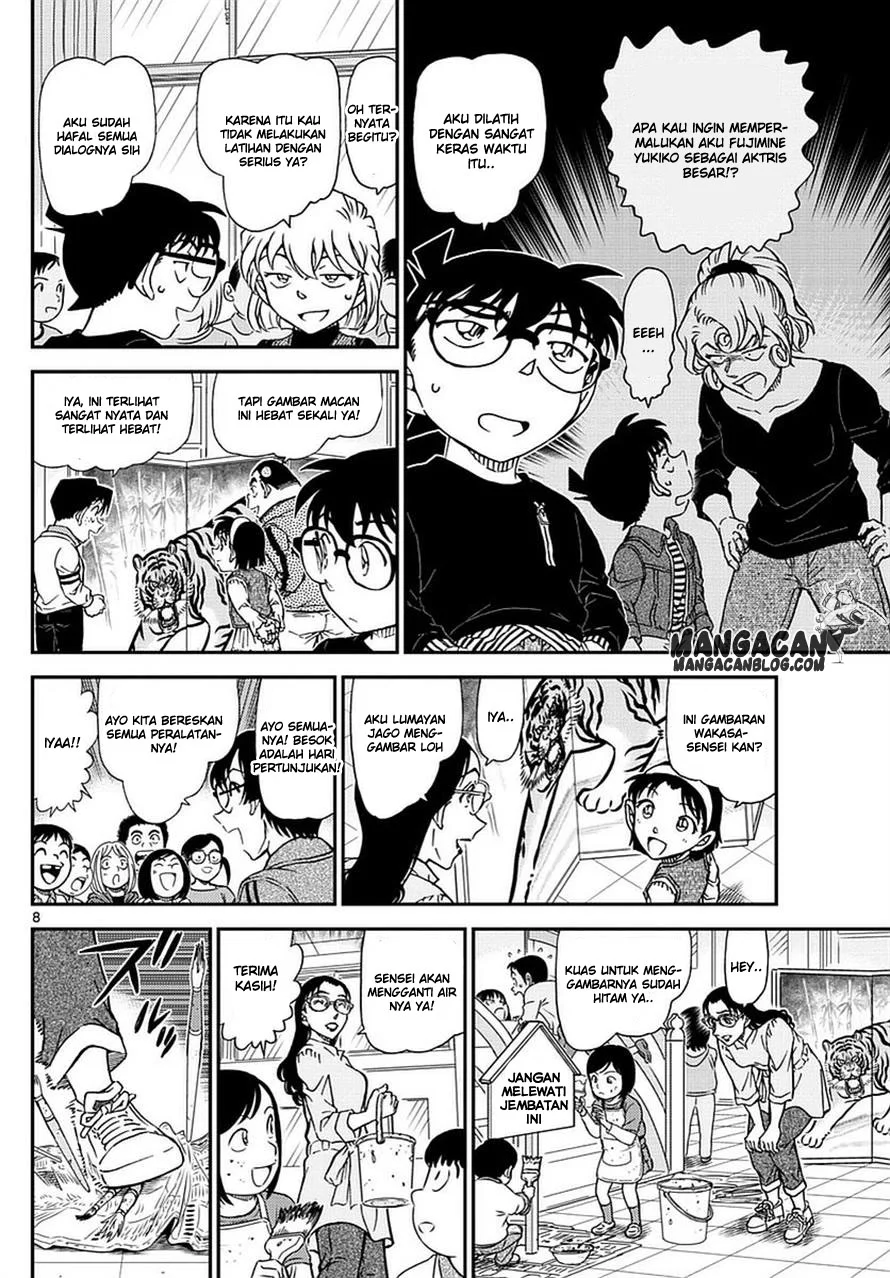Read Detective Conan ID Manga Online