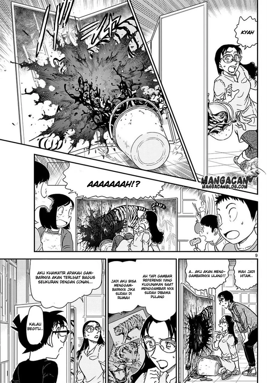 Read Detective Conan ID Manga Online