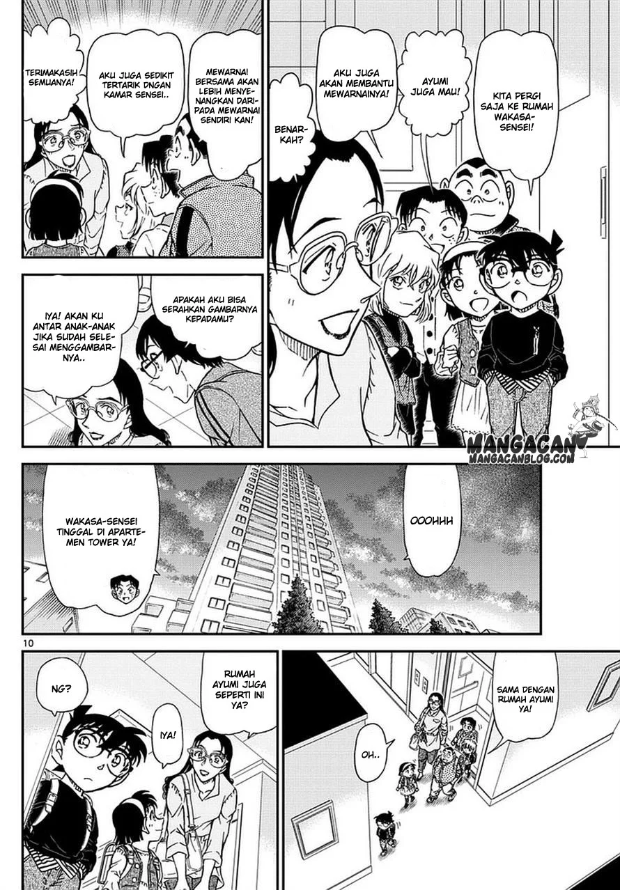 Read Detective Conan ID Manga Online