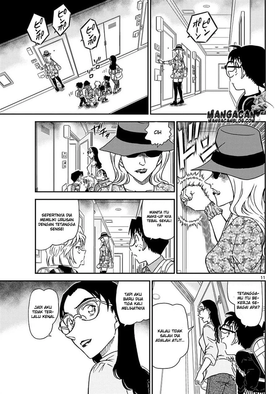 Read Detective Conan ID Manga Online