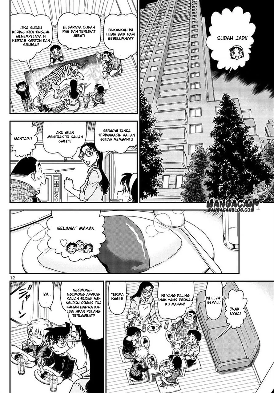 Read Detective Conan ID Manga Online