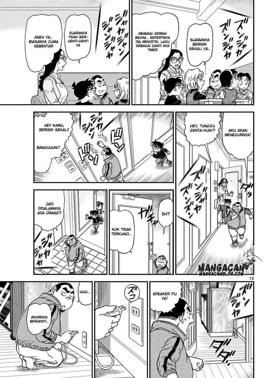 Read Detective Conan ID Manga Online