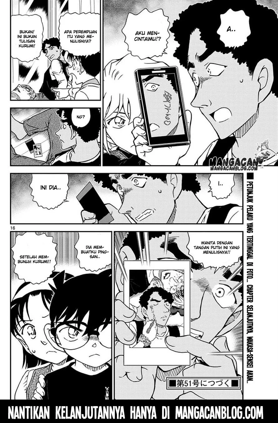 Read Detective Conan ID Manga Online