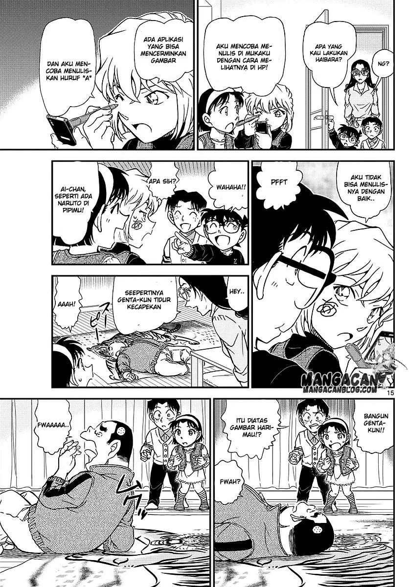 Read Detective Conan ID Manga Online