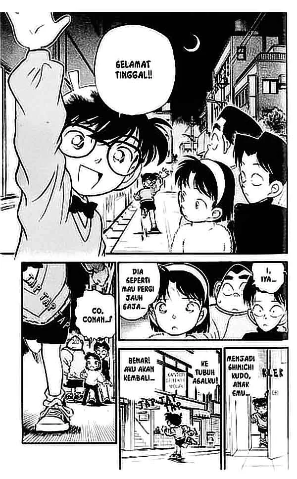 Read Detective Conan ID Manga Online