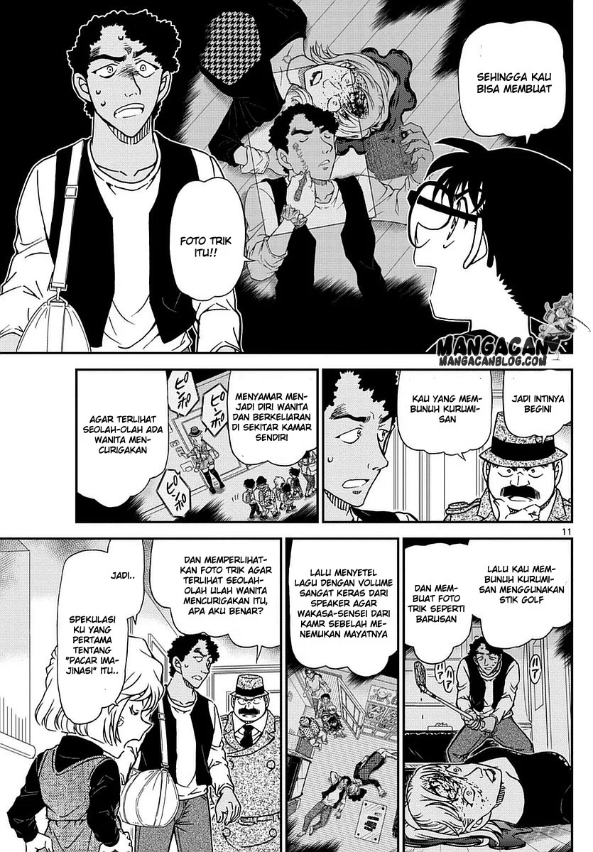 Read Detective Conan ID Manga Online