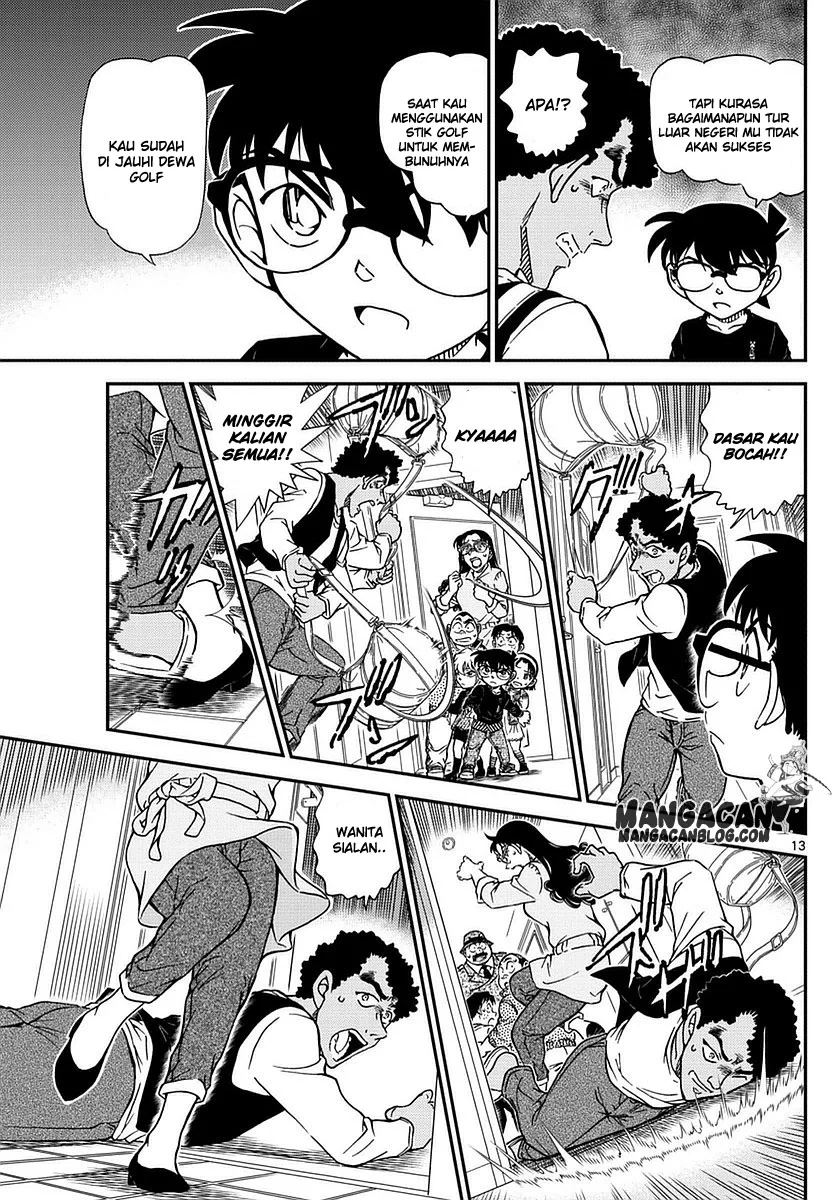 Read Detective Conan ID Manga Online