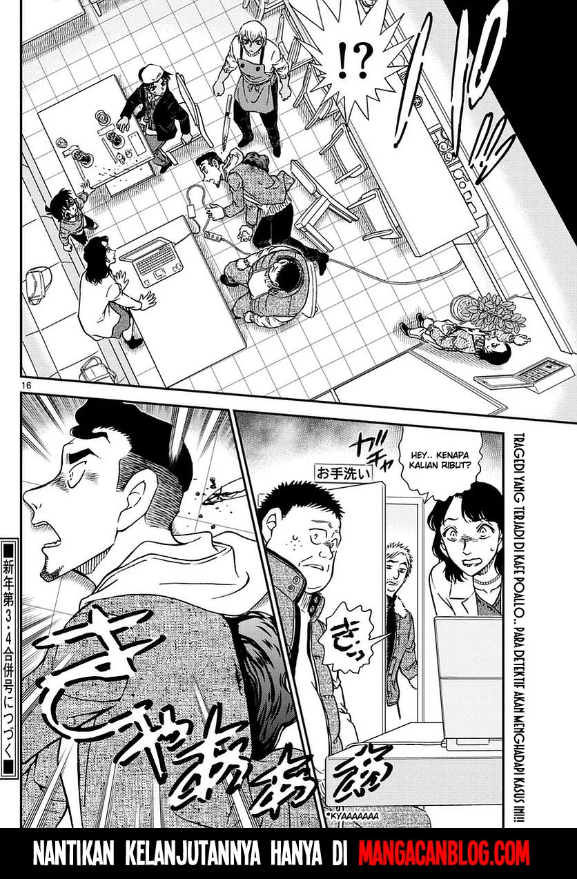 Read Detective Conan ID Manga Online