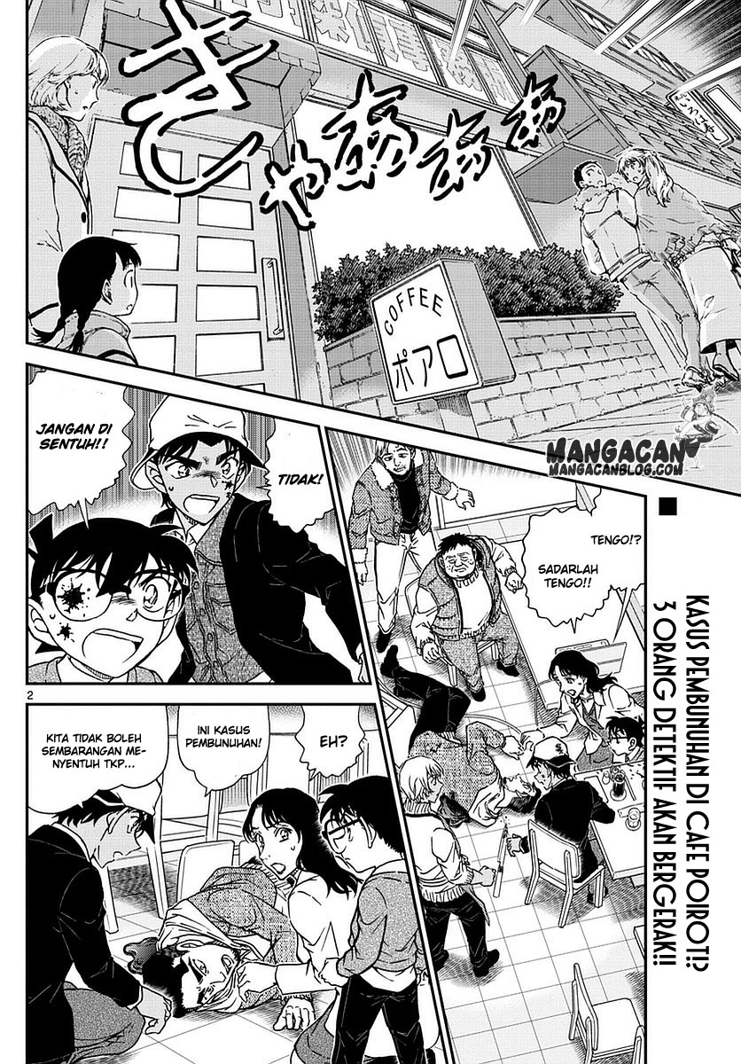 Read Detective Conan ID Manga Online