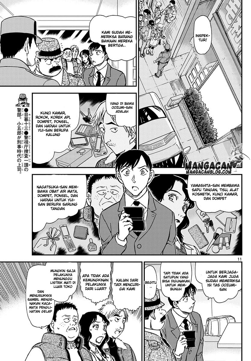 Read Detective Conan ID Manga Online