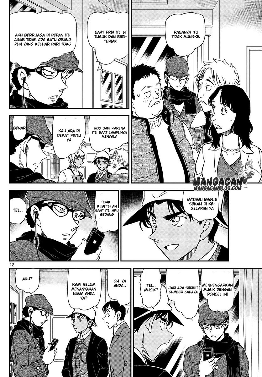 Read Detective Conan ID Manga Online