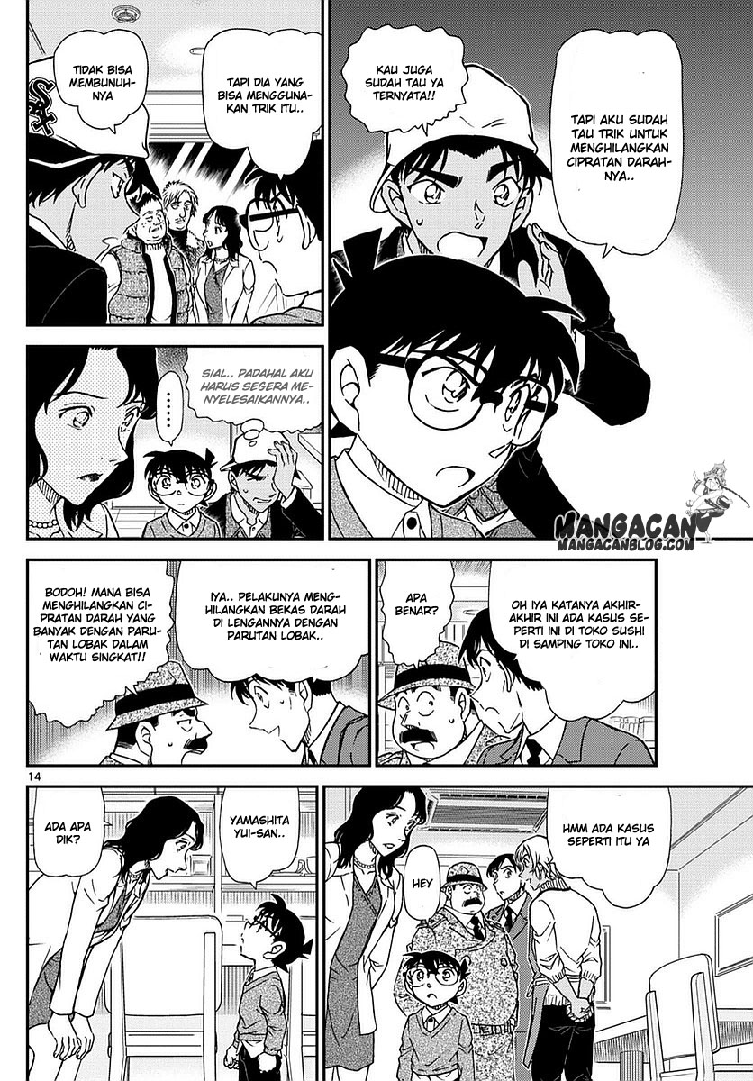Read Detective Conan ID Manga Online