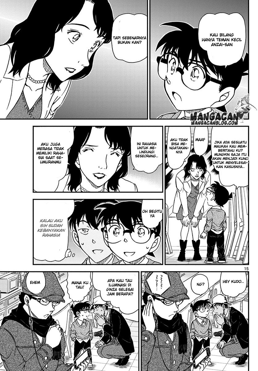 Read Detective Conan ID Manga Online
