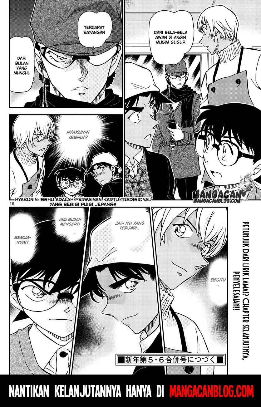 Read Detective Conan ID Manga Online
