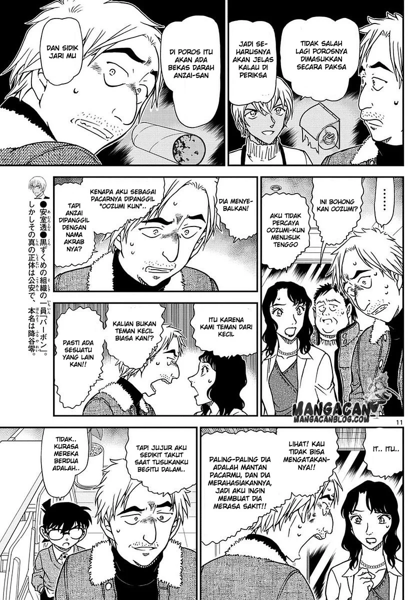 Read Detective Conan ID Manga Online