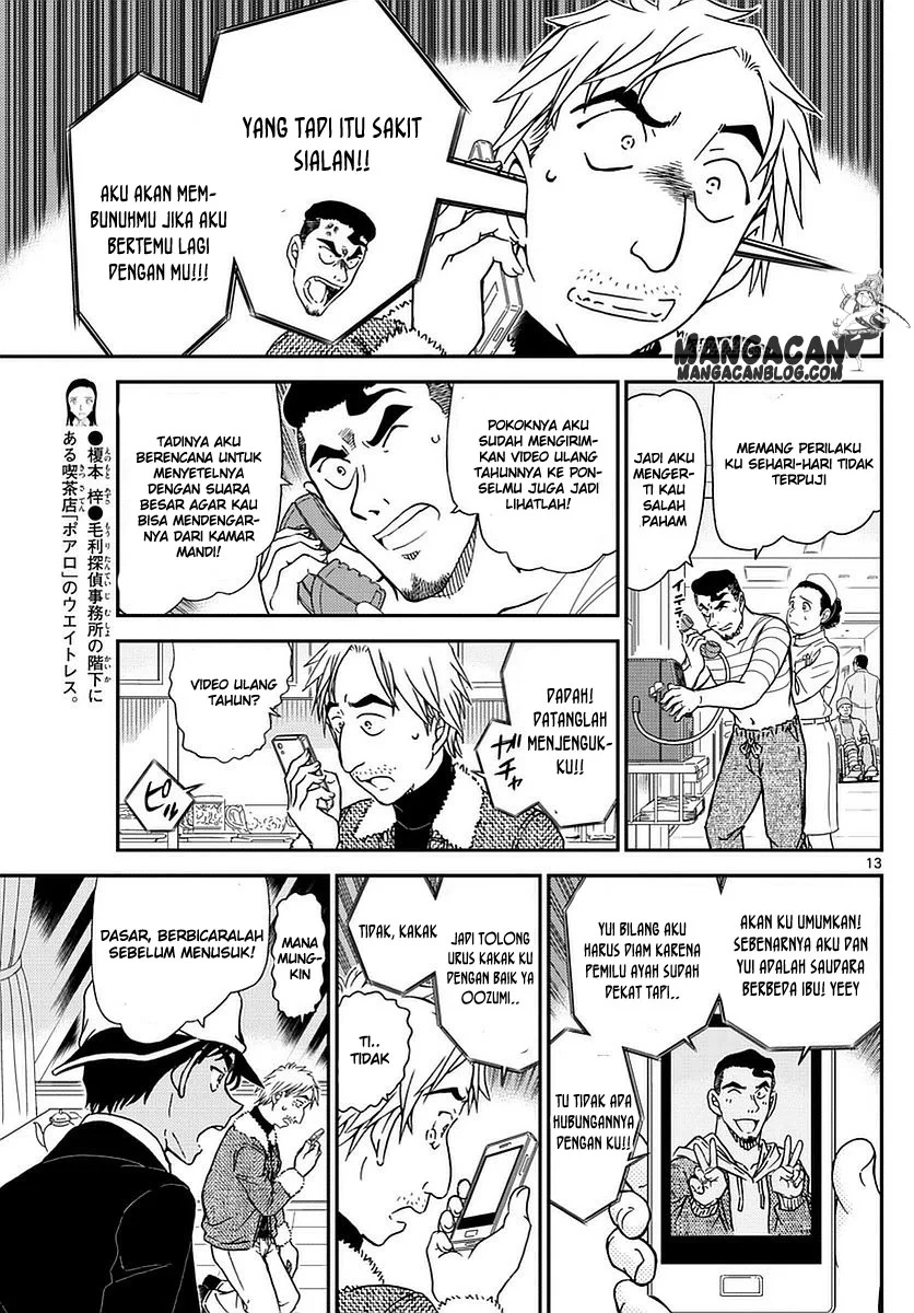 Read Detective Conan ID Manga Online