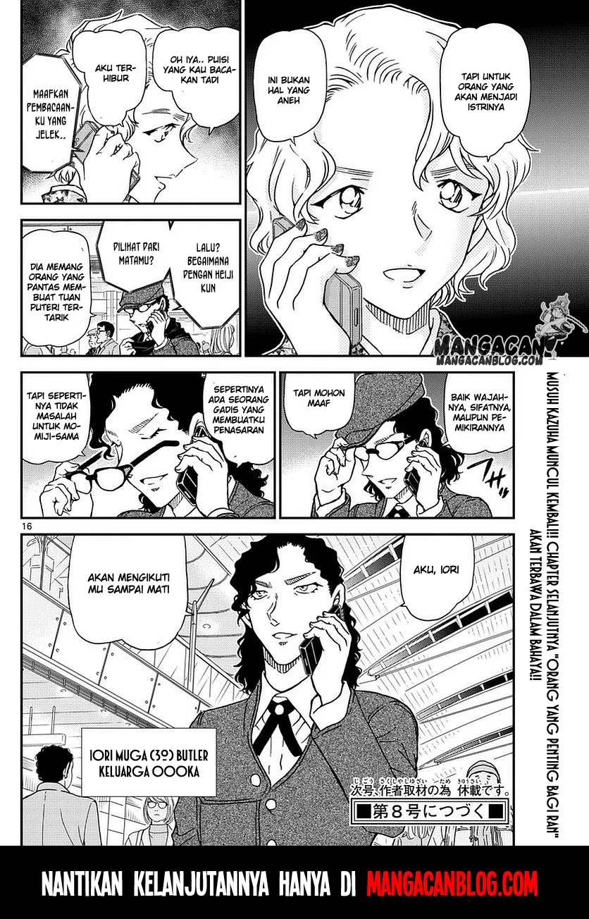 Read Detective Conan ID Manga Online