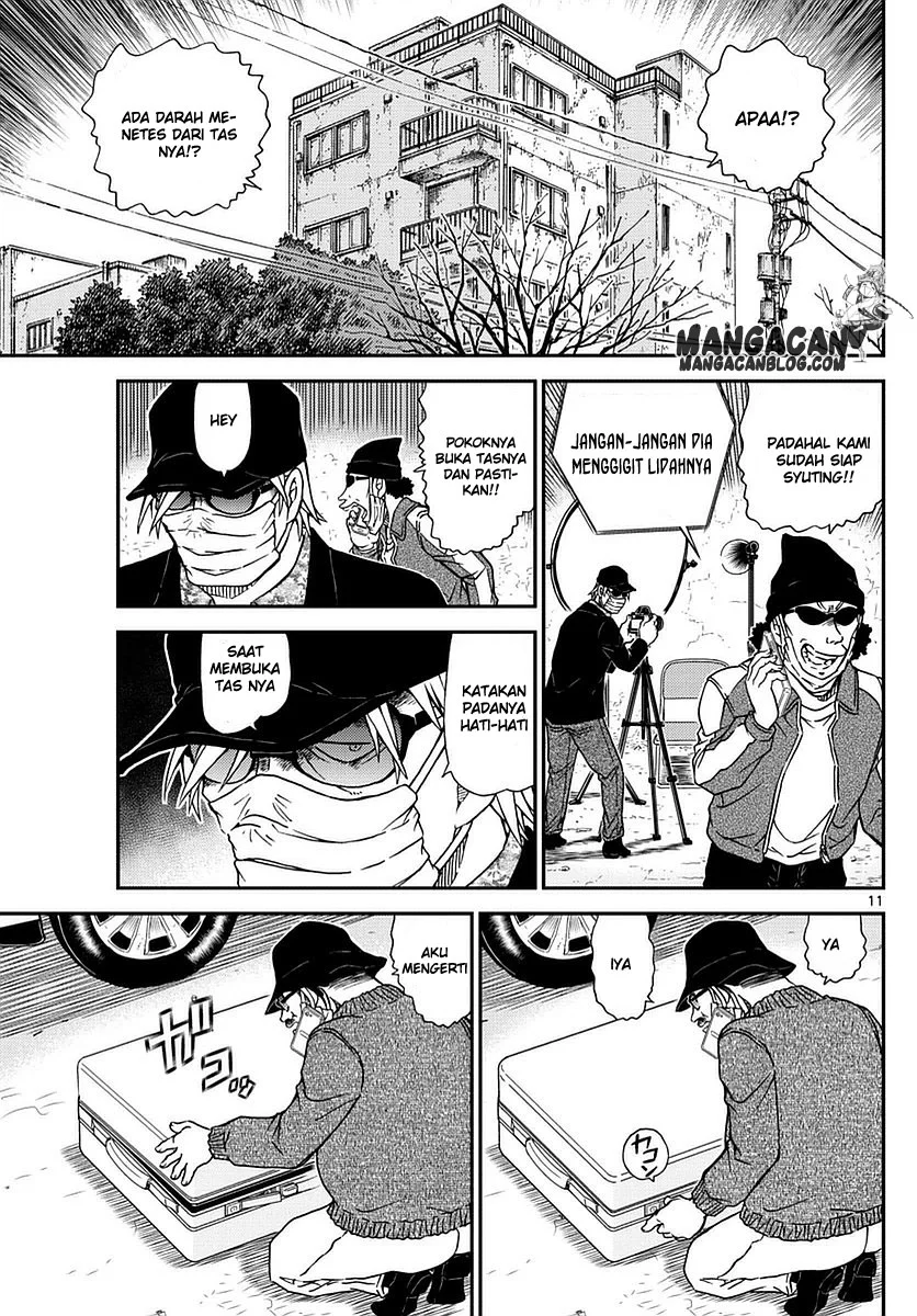 Read Detective Conan ID Manga Online