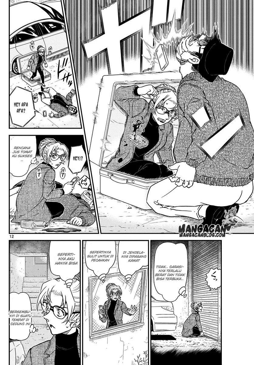 Read Detective Conan ID Manga Online