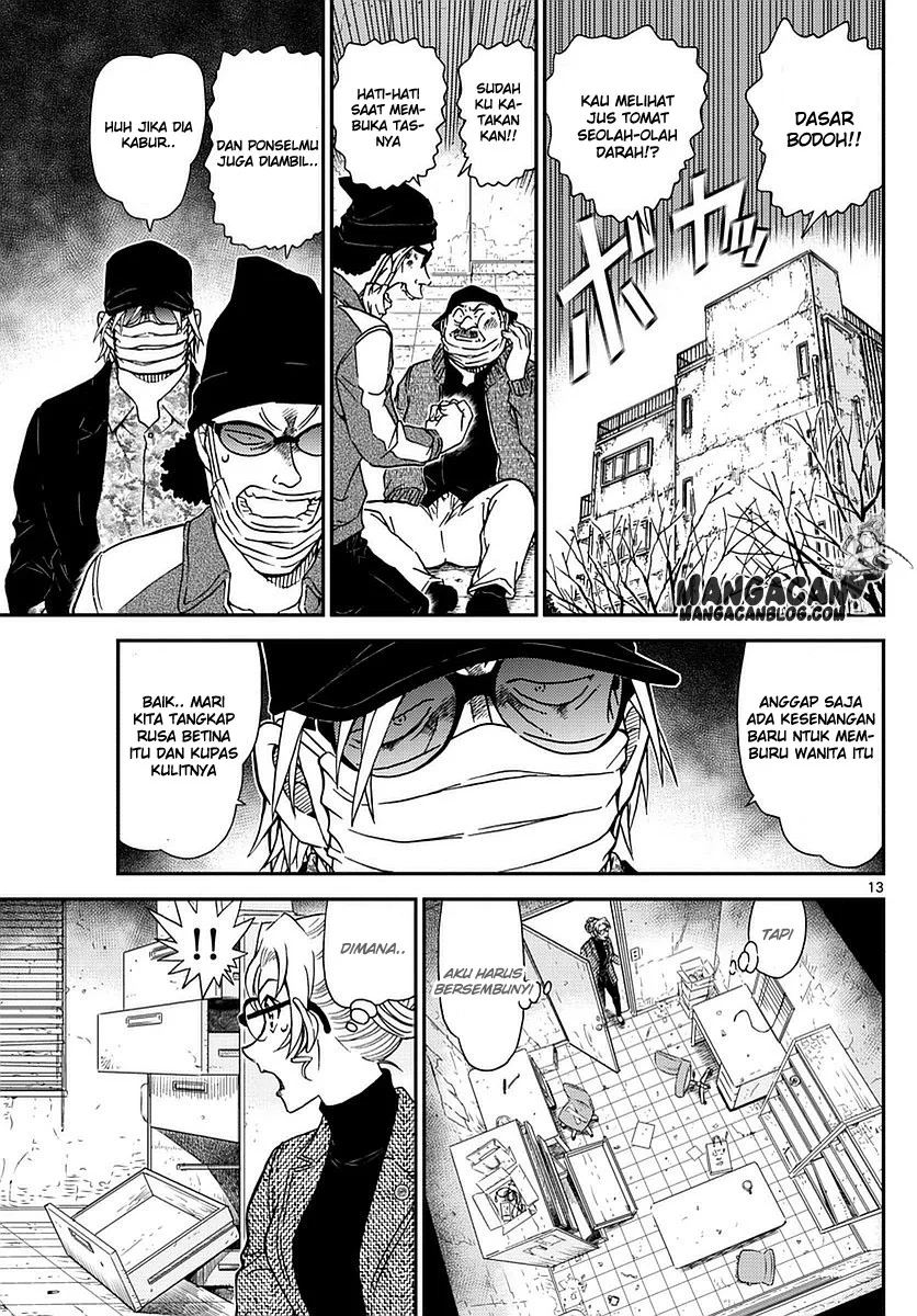 Read Detective Conan ID Manga Online