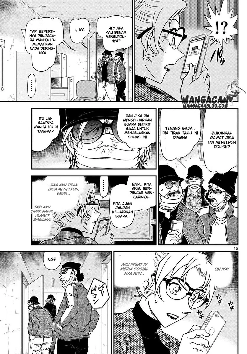 Read Detective Conan ID Manga Online