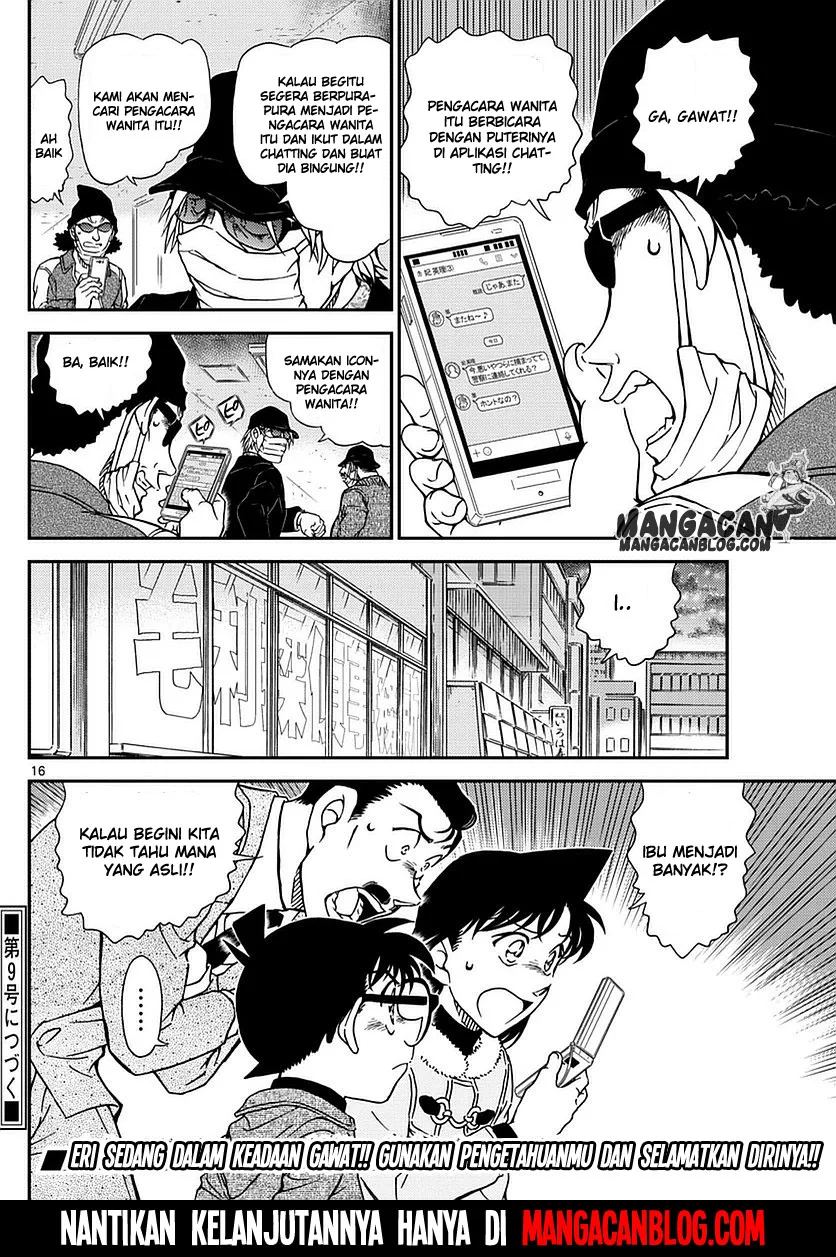 Read Detective Conan ID Manga Online
