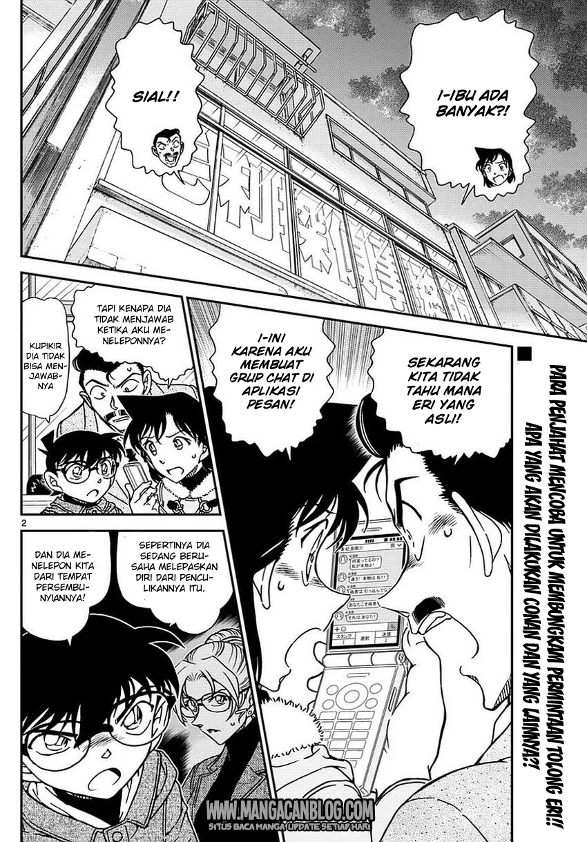 Read Detective Conan ID Manga Online