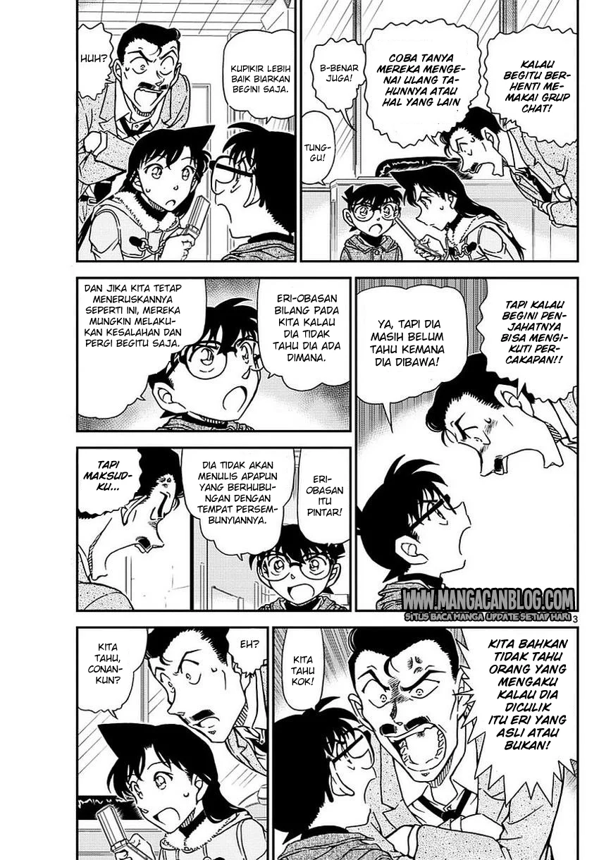 Read Detective Conan ID Manga Online