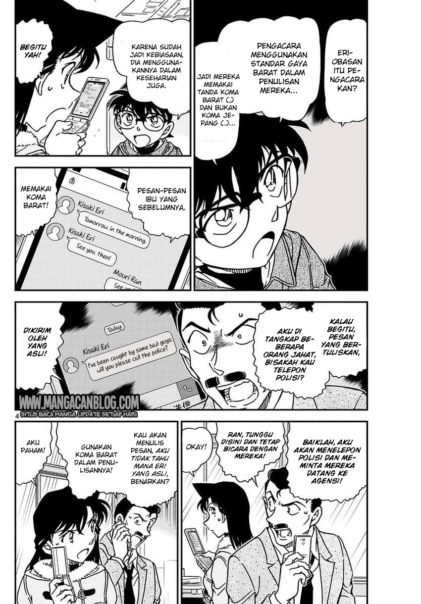 Read Detective Conan ID Manga Online