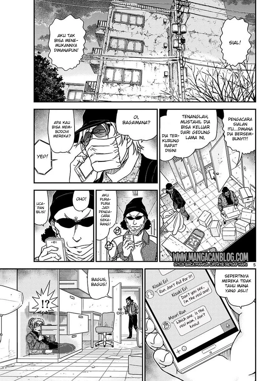 Read Detective Conan ID Manga Online