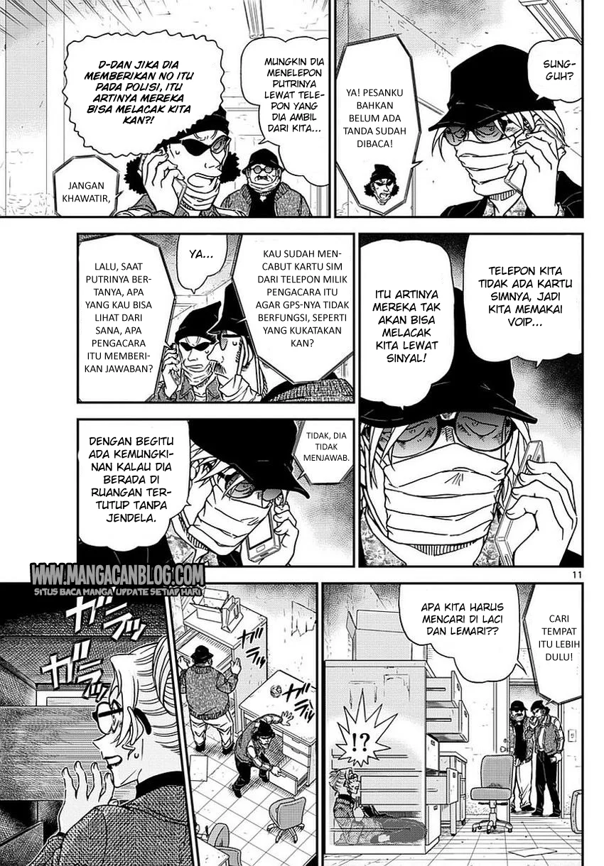 Read Detective Conan ID Manga Online