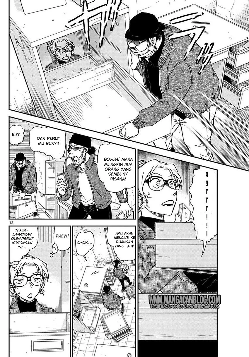 Read Detective Conan ID Manga Online