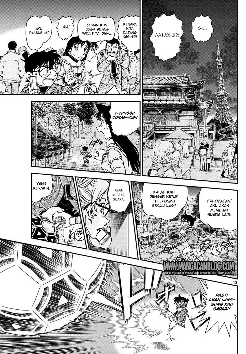 Read Detective Conan ID Manga Online