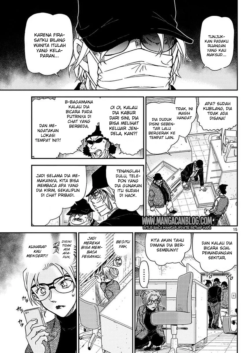 Read Detective Conan ID Manga Online