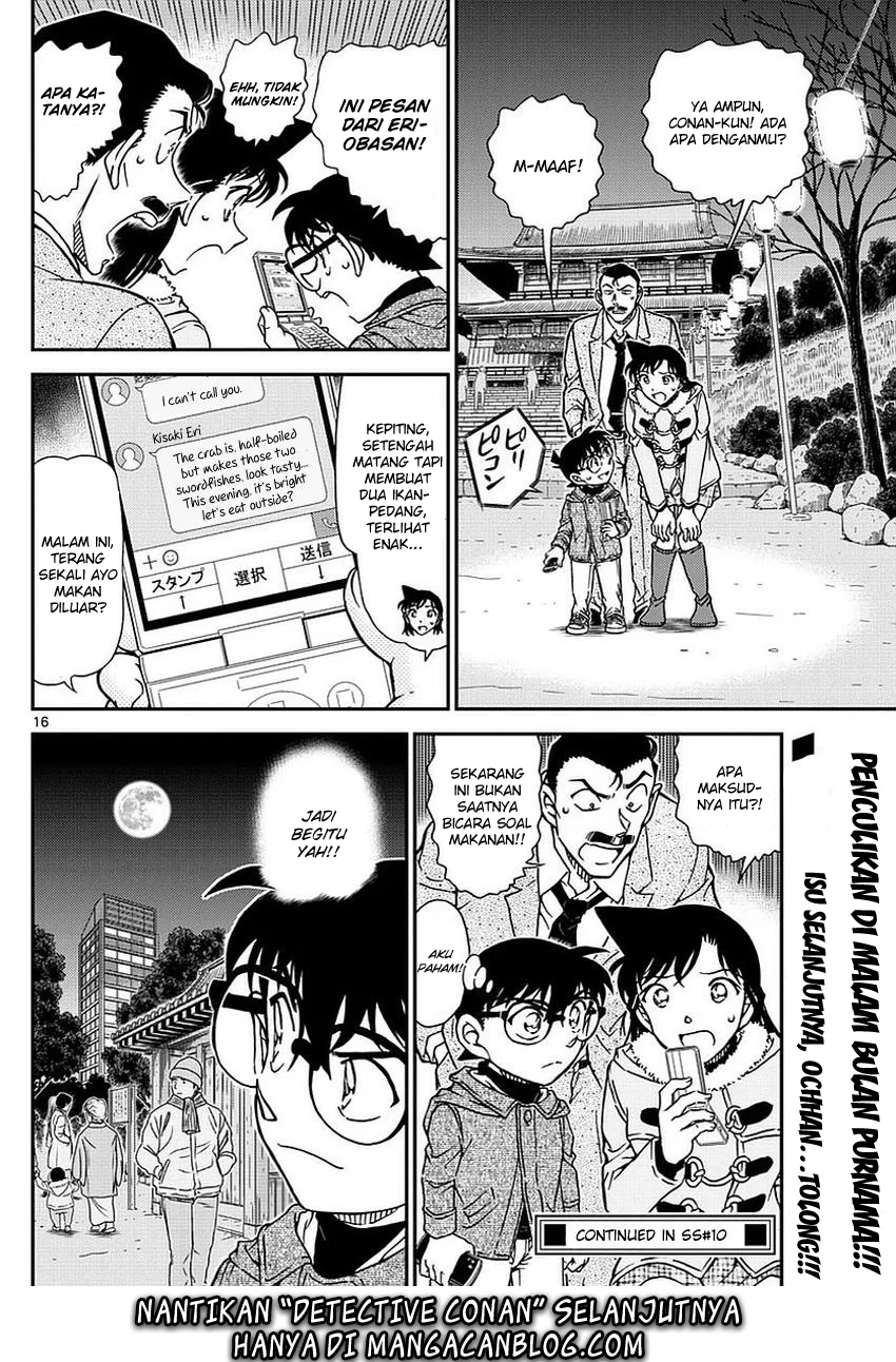 Read Detective Conan ID Manga Online