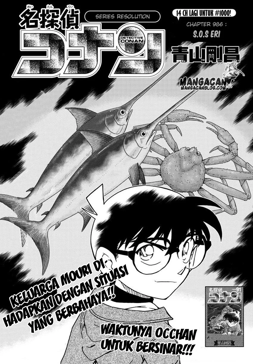 Read Detective Conan ID Manga Online