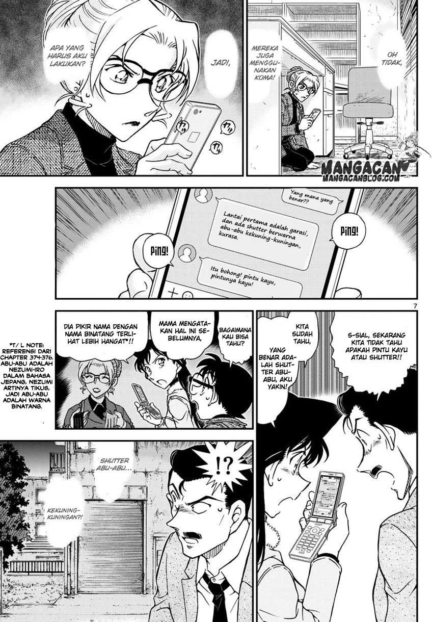 Read Detective Conan ID Manga Online