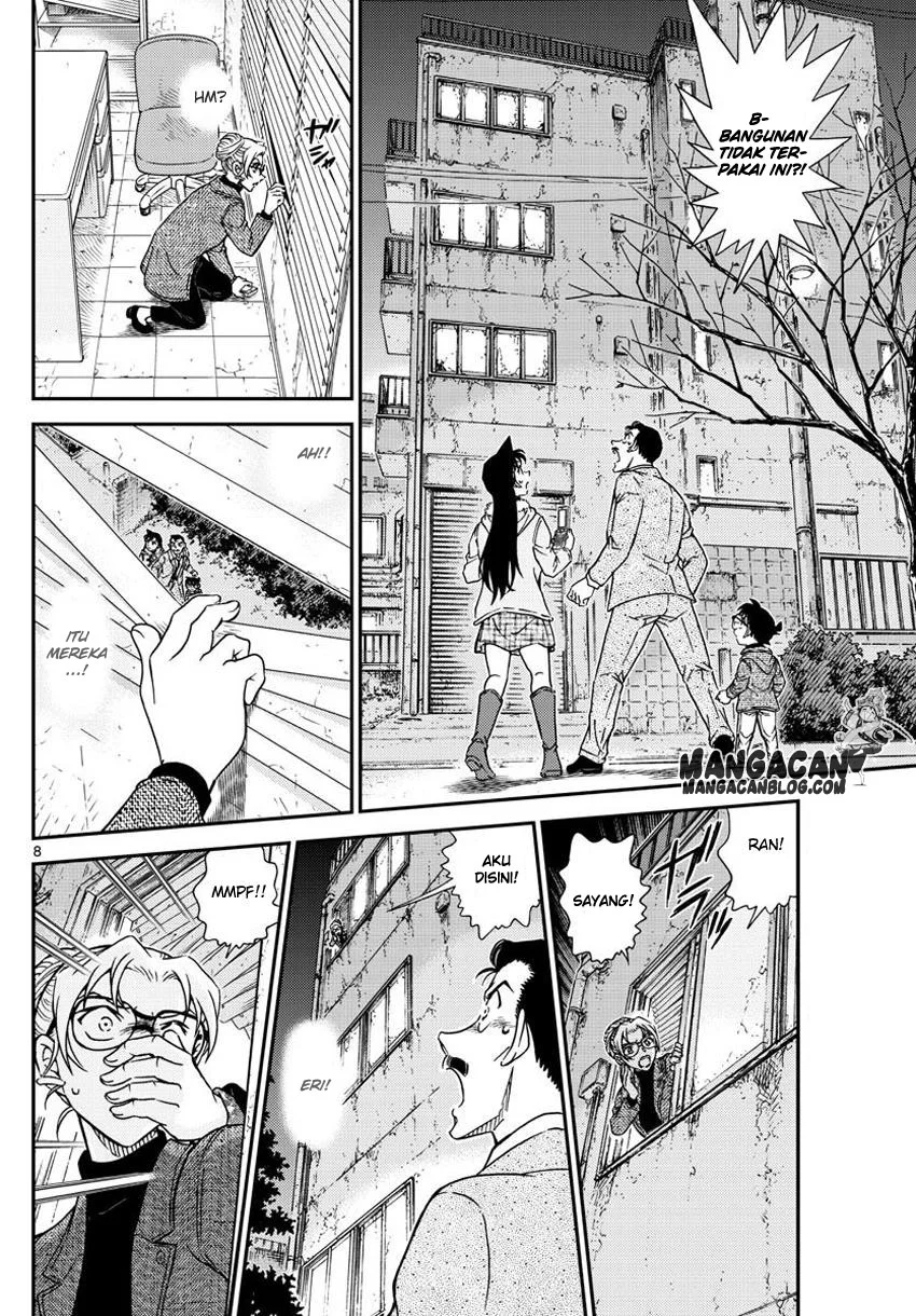 Read Detective Conan ID Manga Online