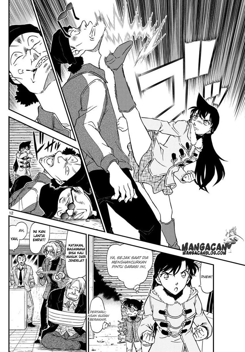 Read Detective Conan ID Manga Online