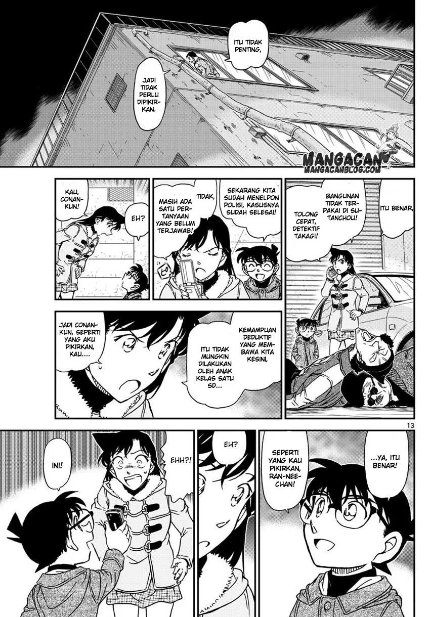 Read Detective Conan ID Manga Online
