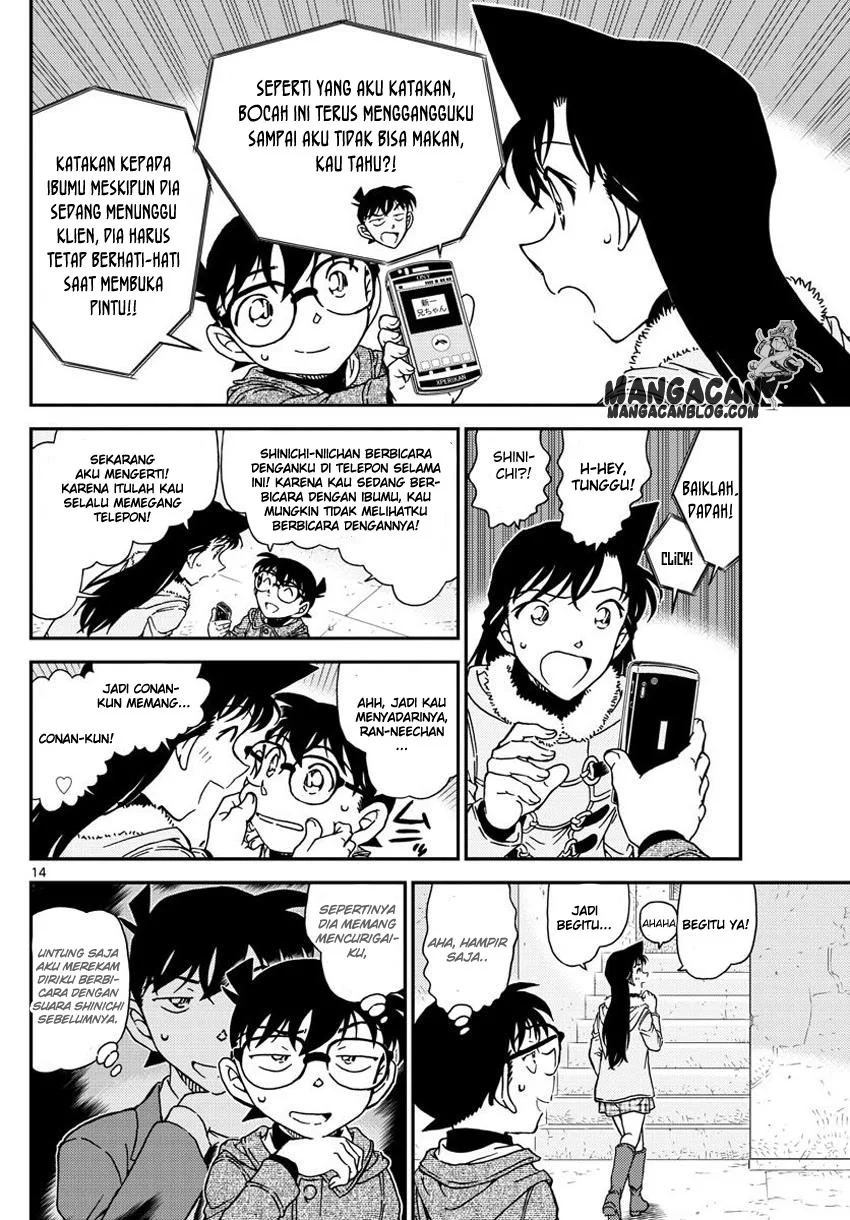 Read Detective Conan ID Manga Online